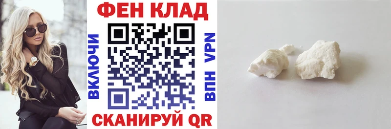 АМФЕТАМИН VHQ  маркетплейс клад  Суоярви  где продают  