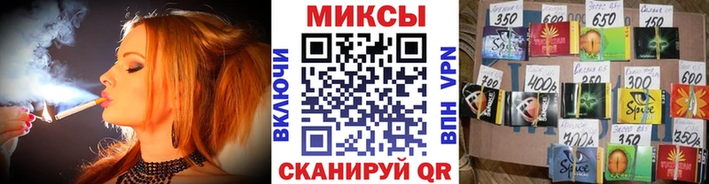 БУТИРАТ буратино  Суоярви 