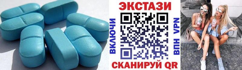 Ecstasy 300 mg наркотики Суоярви