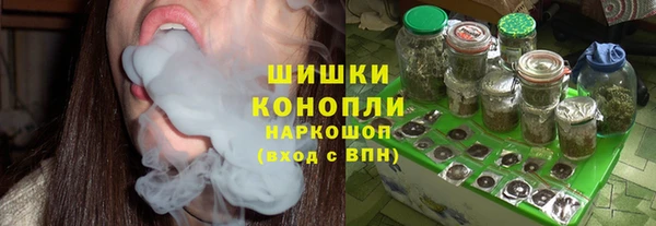 гашиш Абаза