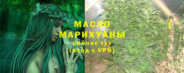 PSILOCYBIN Нефтегорск