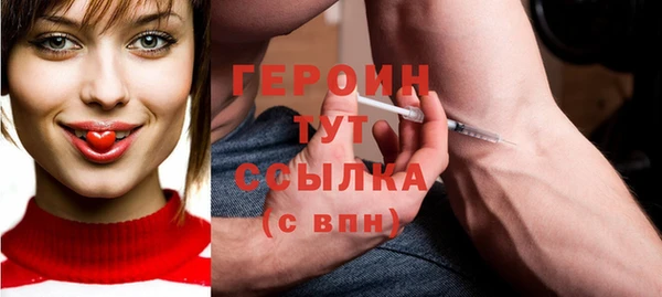 PSILOCYBIN Нефтегорск