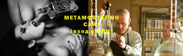 скорость mdpv Нея