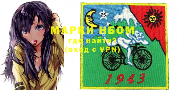 гашиш Абаза