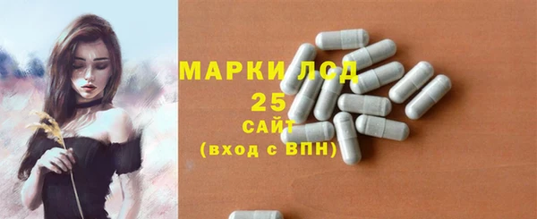скорость mdpv Нея