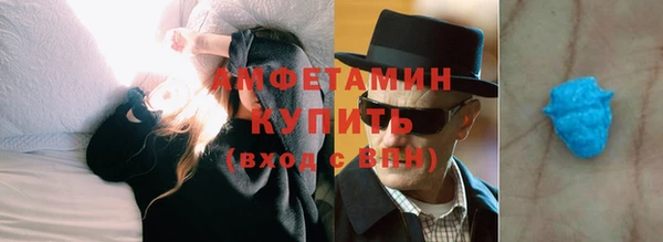 гашиш Абаза