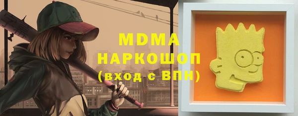 PSILOCYBIN Нефтегорск