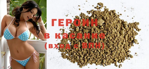 гашиш Абаза