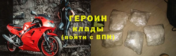 гашиш Абаза