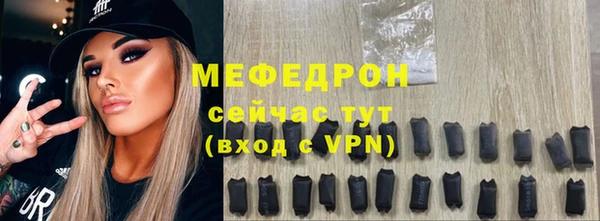 гашиш Абаза
