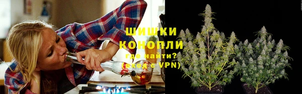 COCAINE Абдулино