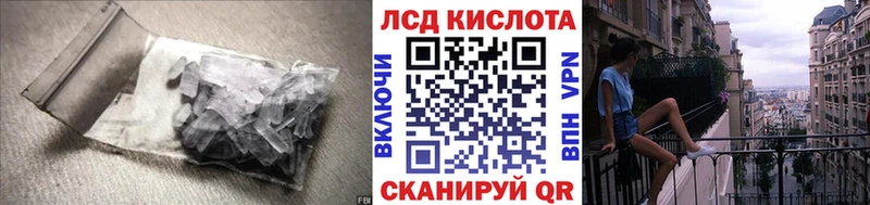 где продают наркотики  Суоярви  LSD-25 экстази ecstasy 