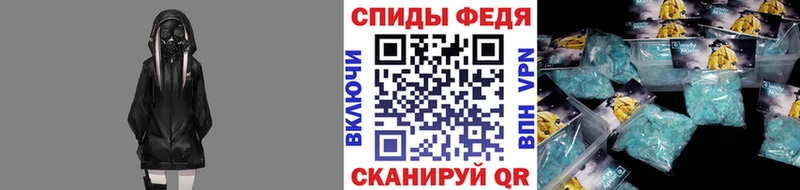 Первитин Methamphetamine  закладки  Суоярви 