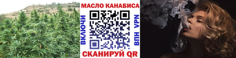 где продают наркотики  Суоярви  ТГК вейп 