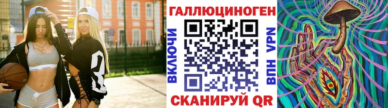 Галлюциногенные грибы прущие грибы  Суоярви 